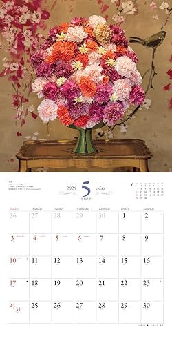 Calendar 2026: Shogo Kariyazaki's World of Flowers (Monthly/Wall Hanging/Ikebana) (Yamakei Calendar 2026)