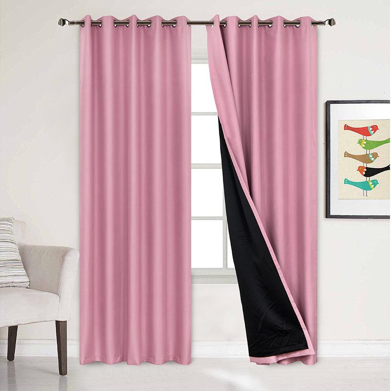 Simple Plain Curtain Cloth, Living Room Bedroom Balcony High Blackout Curtain Finished Product, Can Be
