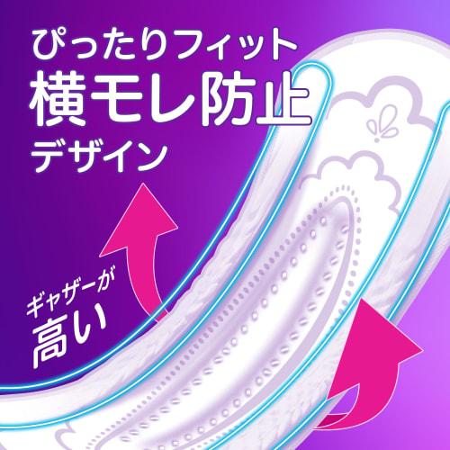 Whisper Ususara Anshin Large Capacity Pads, 220cc, 18 Pads (Women's Incontinence Pads) [Anshin Type]
