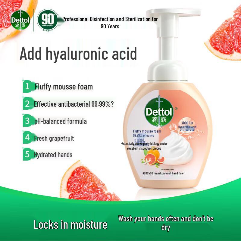 Dettol Grapefruit Foaming Hand Wash