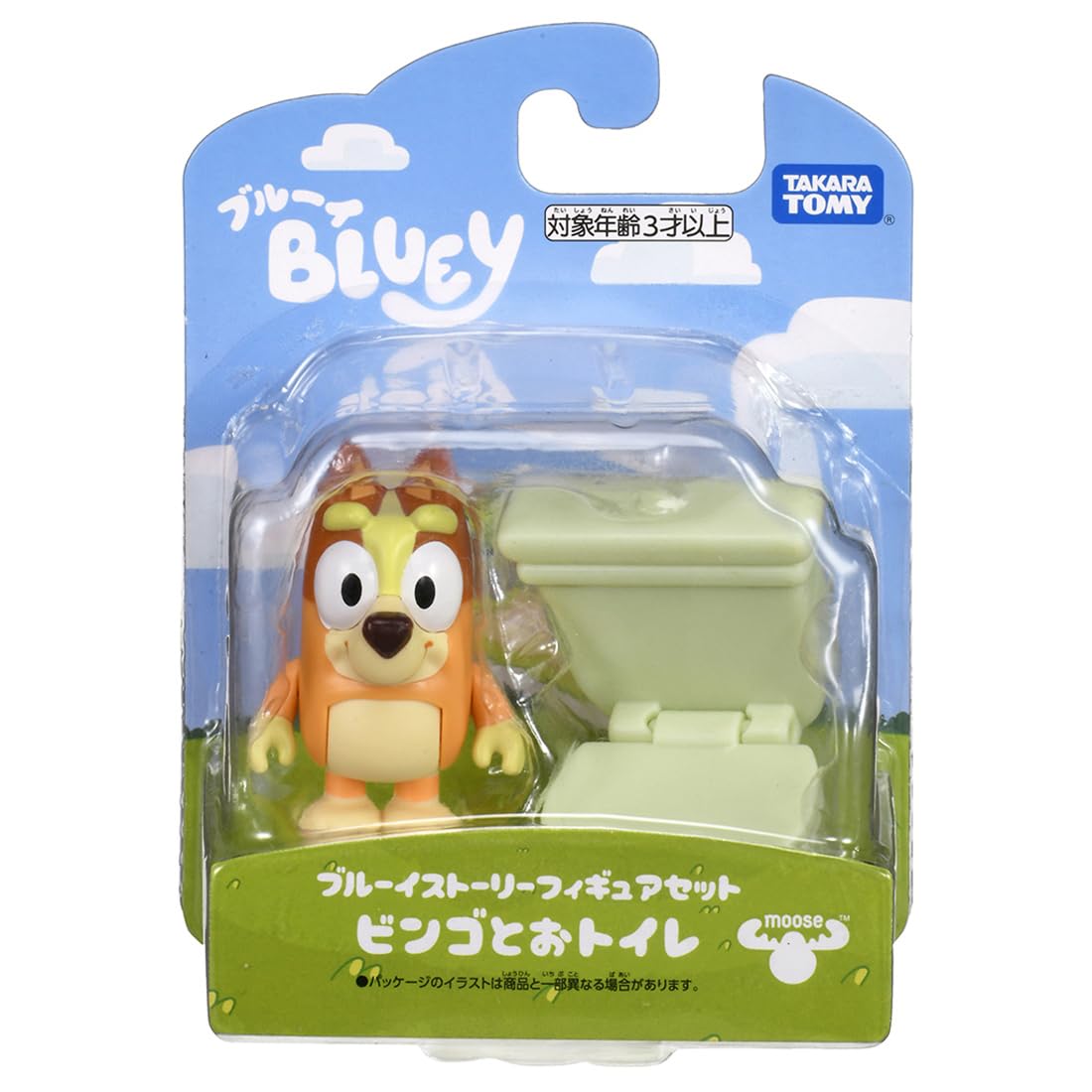 Takara Tomy Bluey Bluey Story Figure Set Bingo and Toilet