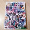 [GEBRAUCHT] SHINee THE BEST FROM NOW ON Komplette limitierte Erstpressung B