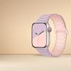 Compatible Silicone Magnetic Strap for Apple Watch Series 8/9 & S10