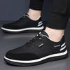 Fashion New Fashionable Solid-Color Men's Lace - Up Casual Shoes Outdoor Anti - Slip Flat Shoe Lightweight and Comfortable Walking Shoes