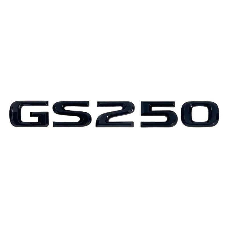 Suitable for Lexus GS250 GS300 GS350 GS460 GS300h GS450h GS200t tail badge decorative metal letter sticker