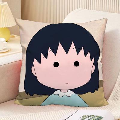 Chibi Maruko-chan Double-sided Pillow Dormitory Cushion Sofa Creative Birthday Gift Best Friend Girl
