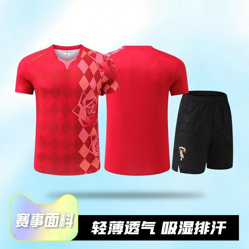 Men Women Table Tennis Uniform Set Training Competition Sportswear Breathable Quick Dry Athletic Wear Team Sports