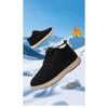 Cotton Shoes, Fleece and Thickened Snow Boots, Outdoor Boots, Versatile Ankle Boots, Casual Boots
