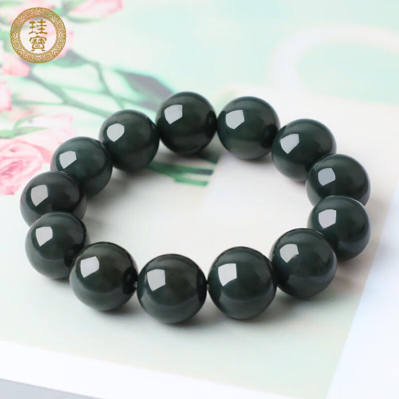 Guibao Men s Hetian Green Jade Beaded Bracelet