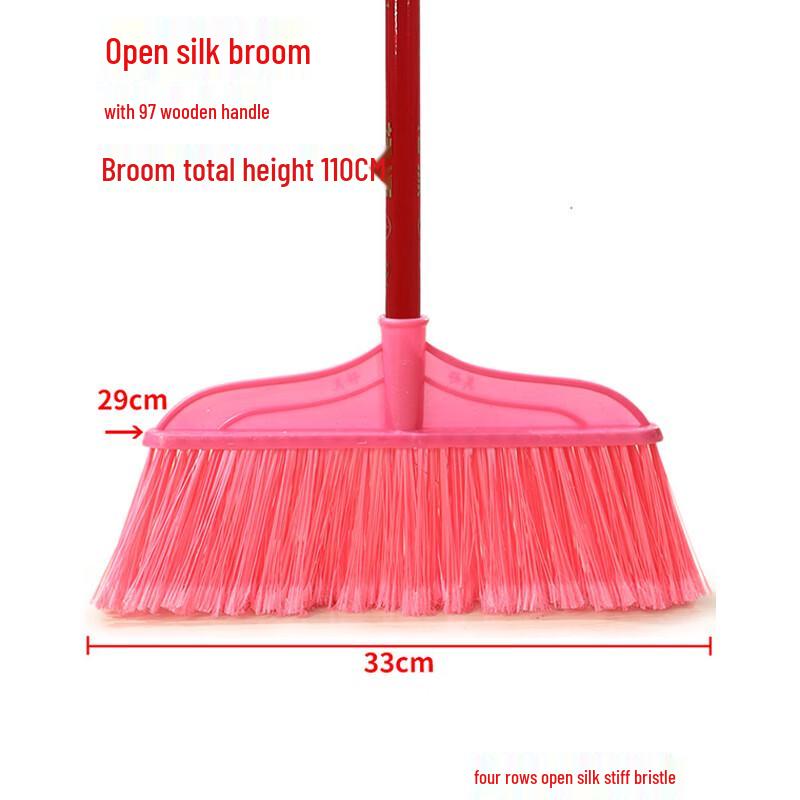 Yueli Gongpin Hard Bristle Plastic Broom