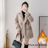 Fur Jacket Thickened Warm Autumn Korean Version Fashionable Women's Sweatshirt Coat Polyester