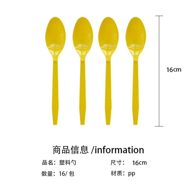 

Sun Birthday Party Theme Tableware Disposable Paper Plate Paper Cup Paper Towel Baby Shower Party Decoration Set