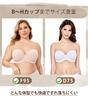 DELIMIRA Strapless Molded Full Plus Strapless I80 Women's Bra, Wired, Cup, Size, Bra, Beige,