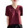 Short-sleeved T-shirt Women's Heavy Jacquard Loose Base Layer Blouse, Summer New Style V-neck Knitted Sweater
