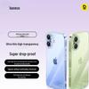 Baseus Soft Edge Anti-Yellowing Case for iPhone 17 Pro Max
