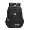 Youth Learner Bags For Girls Spacious School Tote Kawaii Primary School Book Bag School Knapsack Youth Moisture-proof Journey Rucksack