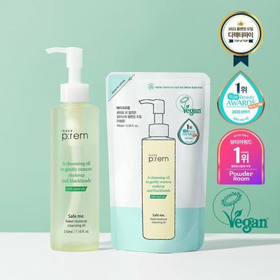 Cura della pelle – Set di cosmetici per la cura