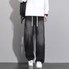 Spring and Summer Men's Wide-leg Jeans 2026 New Slim Straight Wide-leg Youth Curved Pants Trendy
