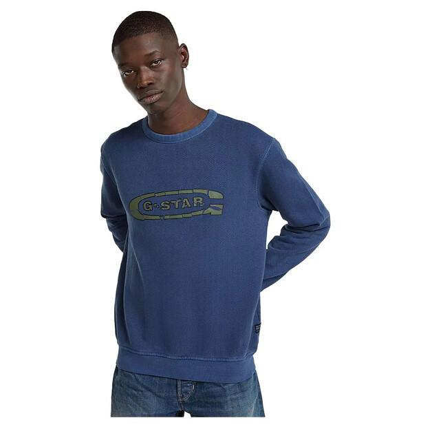 G-Star Destroyed G Logo Washed свитшот S 9600₽