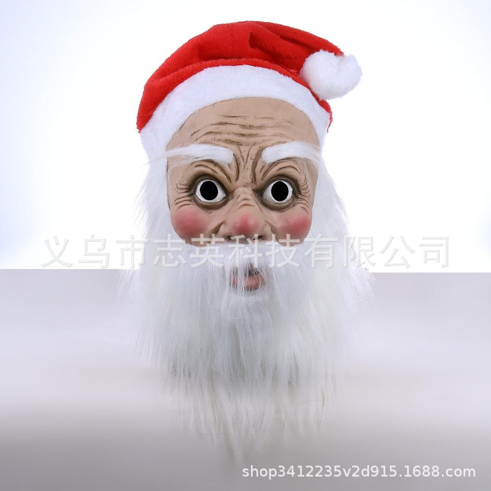 Santa Claus mask, old lady latex headgear for holiday performances Cosplay Essential props for the holidays