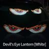 General-purpose automotive windshield LED display, dynamic devil eye ambient light, front and rear dynamic light modification