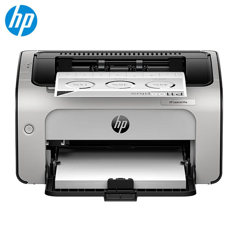 

HP LaserJet Pro P1108 Plus A4 Monochrome Printer CN plug (adapter included)