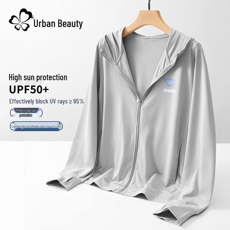 Urban Beauty Ice Silk Hooded UV Protection Sun Shirt for Women
