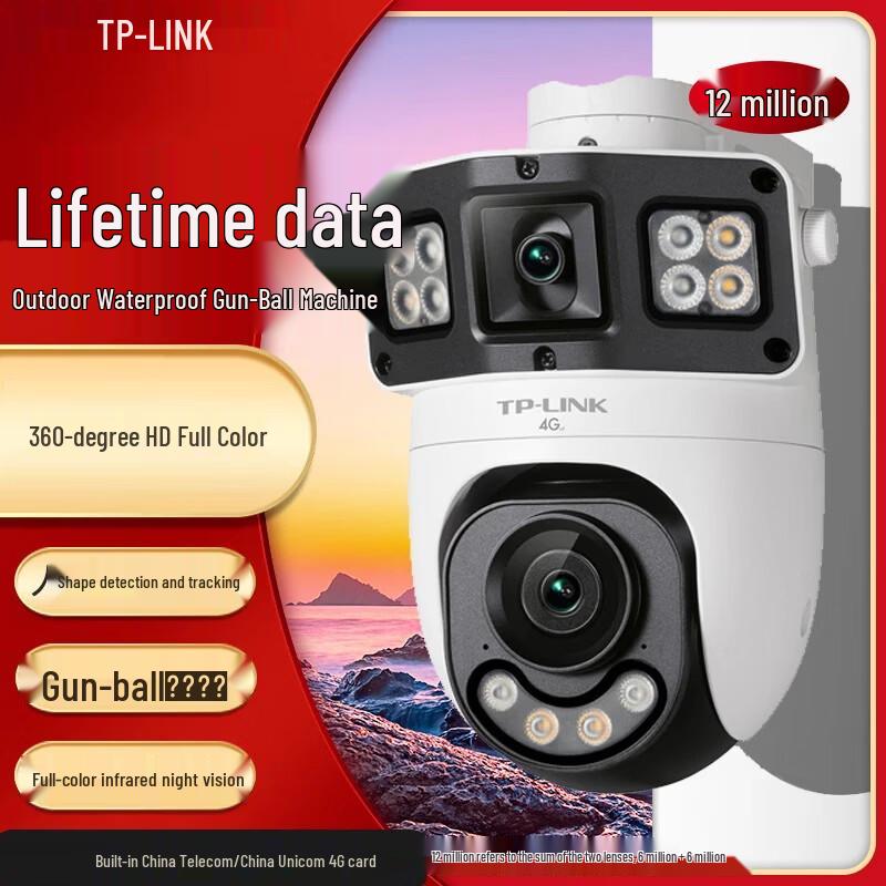 TP-LINK 6MP 4G Dual-Lens Outdoor Security Camera with Lifetime Data CN plug (adapter included)
