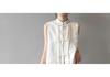 2026 Retro Jacquard Frog Button Women's Vest - Spring/Summer/Autumn Collection