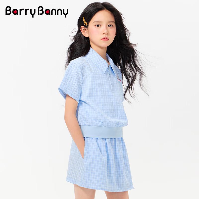 BARRY BANNY Girls' Sky Blue A-Line Skort