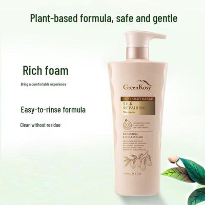 Green Valley Soft Smooth Repair Shampoo 700ml