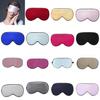 Solid Adult Color Double Sided Silk Eye Mask Sleeping Nighttime Supplies Rest