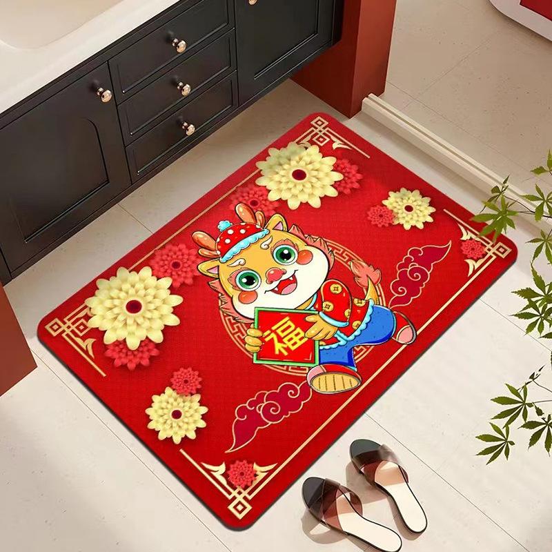 Schöne Drachenjahr Badezimmermatte Haushalt Saugfähig Schnelltrocknende Technologie Stoffmatte Toilette Rutschfeste Fußmatte