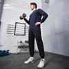 Erke Men's Fleece Lined Tapered Knit Track Pants