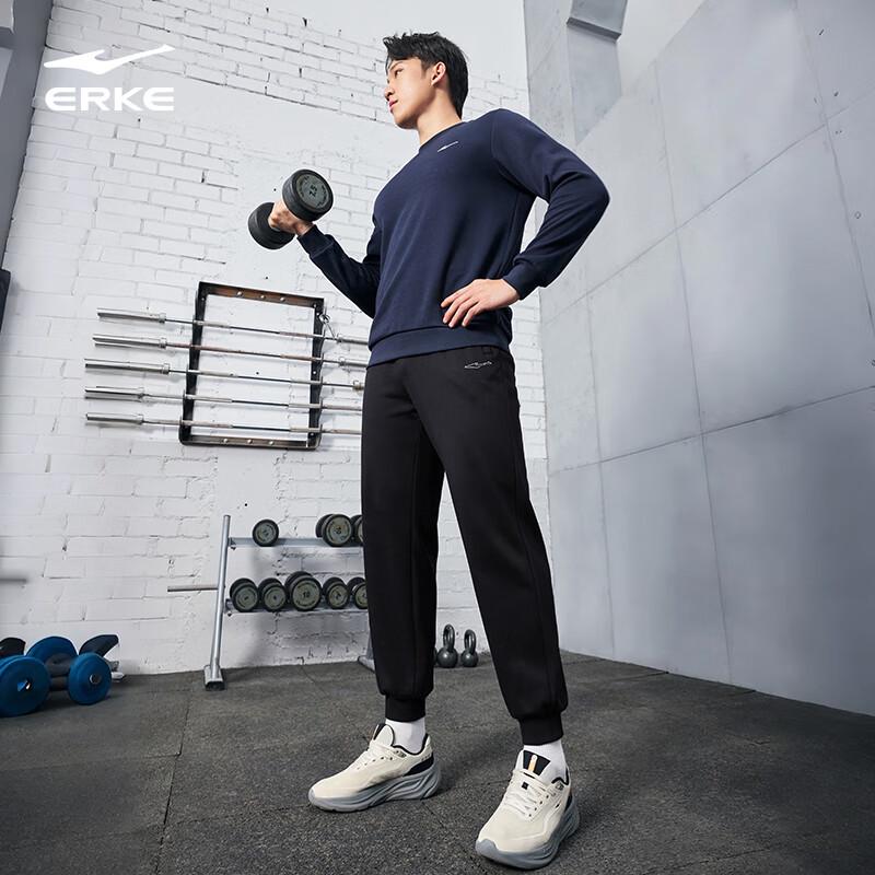 Erke Men's Fleece Lined Tapered Knit Track Pants