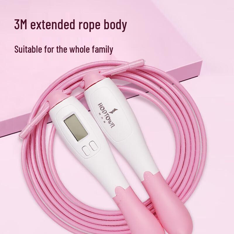 He Dawu Smart Digital Counting Skipping Rope