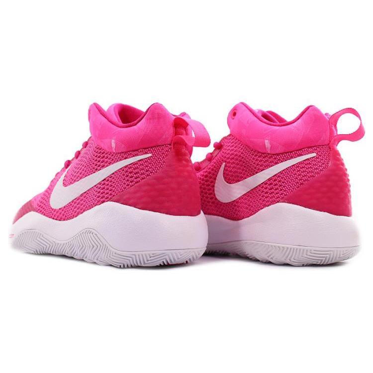 Nike Zoom Rev EP 'Pink White' 852423-616