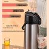 Tianxi 2.5L Press-Type Glass-Lined Thermos Flask