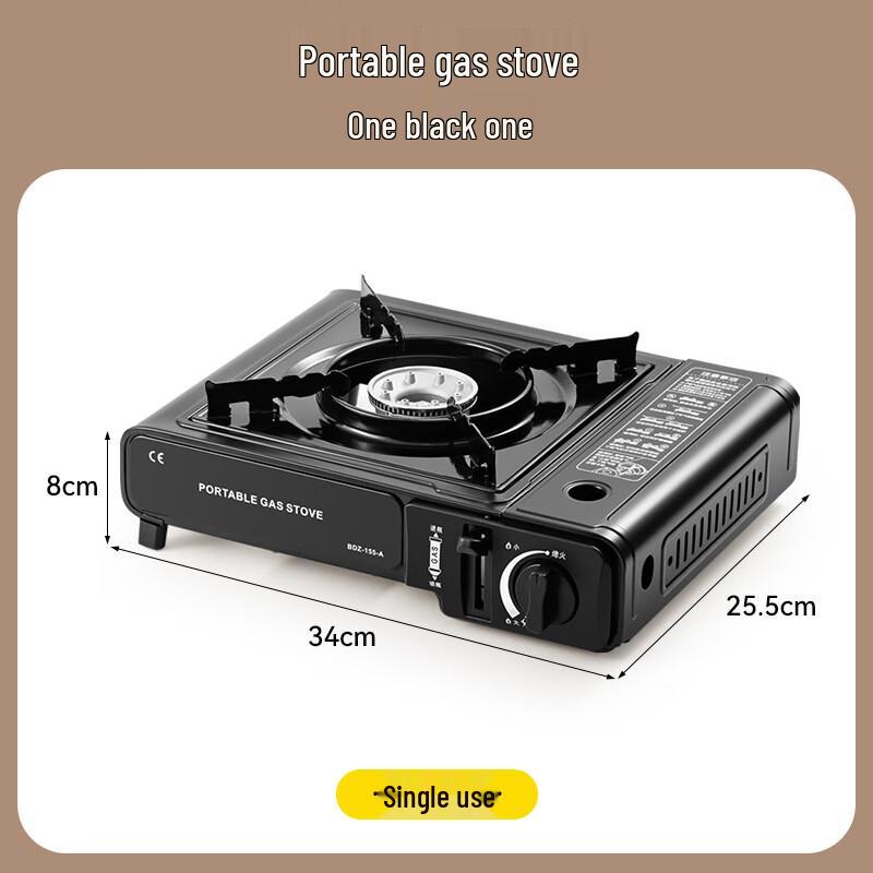 Zhi Shi Portable Gas Cassette Stove with Carrying Case