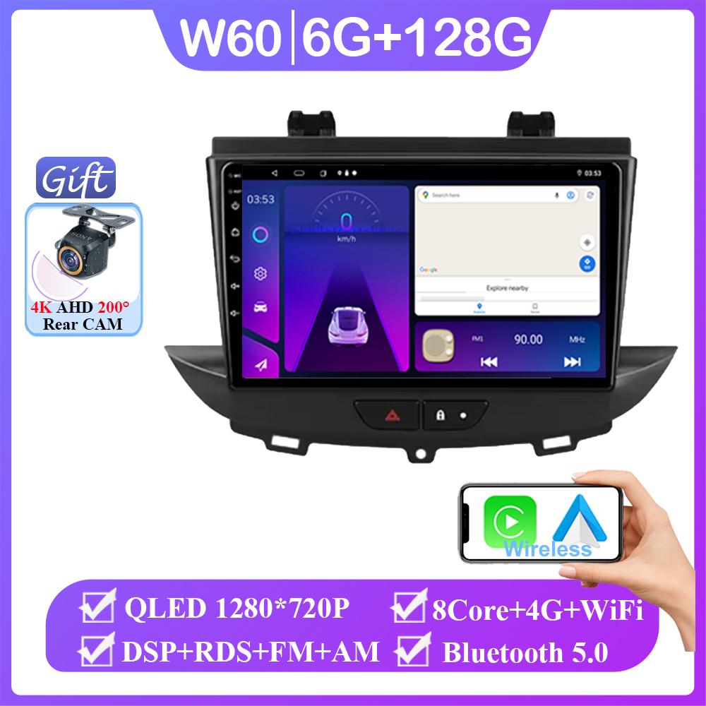 Android 14 For Opel Grandland X Crossland X 2016-2020 Carplay Multimedia Monitor Screen Stereo Radio Video Player Car Navigation