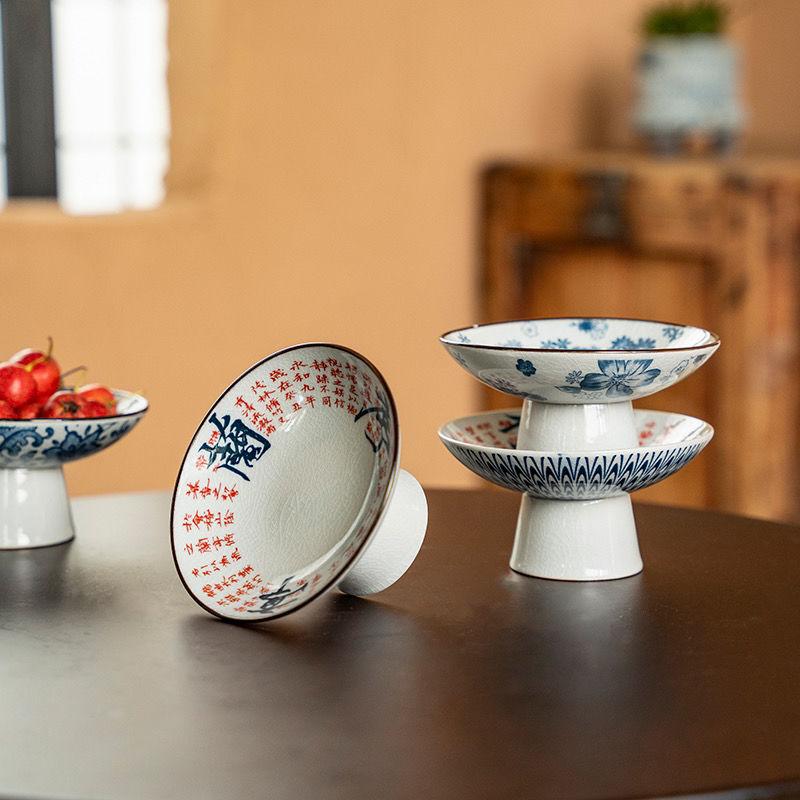 Chinese Blue and White Porcelain Fruit Plate Household Nut Biscuit Storage Plate Living Room Tabletop Sundries Storage Plate New