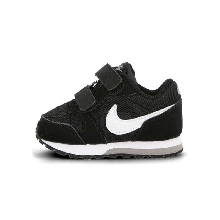 Nike MD Runner 2 Nodilumizturīgi Zemi