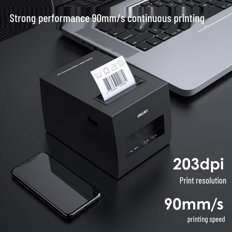 Deli DL-886AW Thermal Printer CN Plug (adapter Included)
