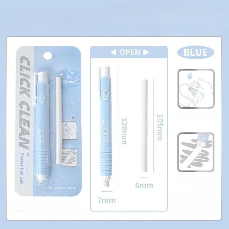 Pencil Shape Eraser Pen Set Simplicity Clean Erasing for Pencil Blue White Color Korean School Pencil Eraser