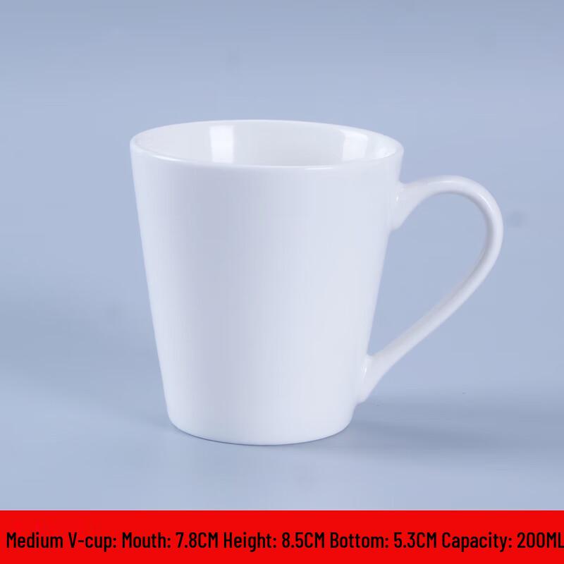 Minghui Personalisierbare Keramiktasse