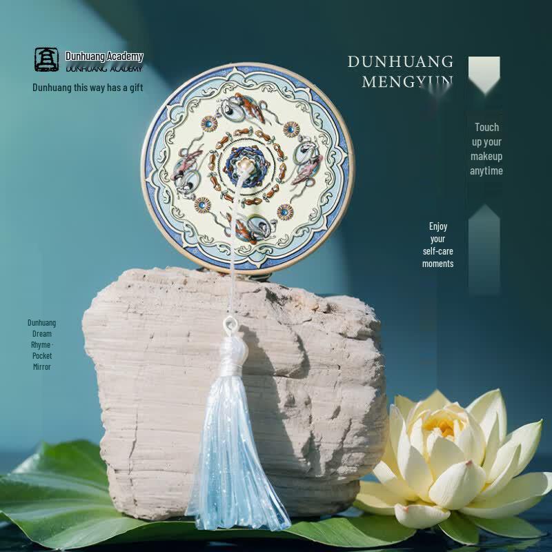 Dunhuang Dream Rhyme Portable Mirror