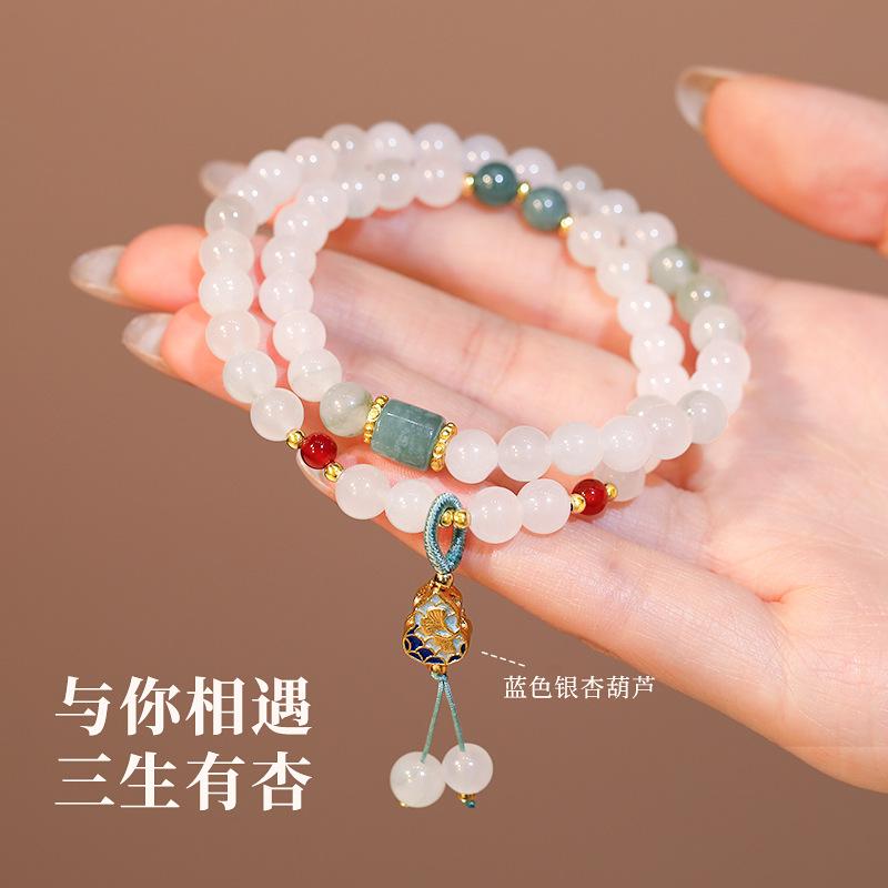 Double-layered Tianshan green and white jade bracelet for women with ginkgo and gourd pendants, new crystal bracelet Tianshan Jade Gourd Brace