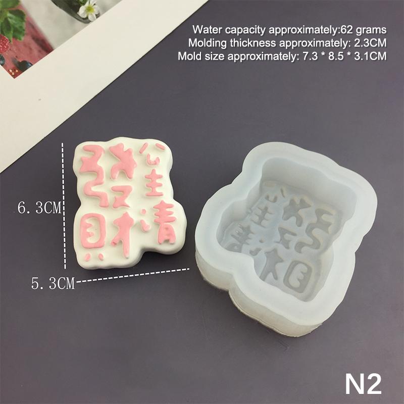 Cartoon Tier Hase Kätzchen Silikonform zum Backen Eierbissen Muffinblech Schokoladenkuchen Pie Backwerkzeuge Kerzenformen