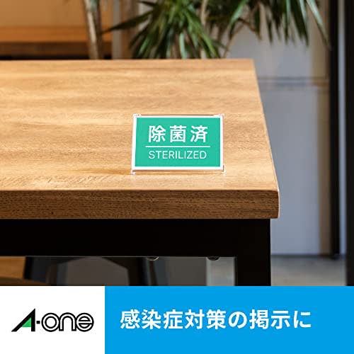 A-One Business Card Multi Card Photo Glossy Paper 100 Sheets 51041