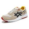 Asics Gel Saga Rudolf Christmas Pack Men Sneakers White Off-White Dark-Brown H30NK-9928